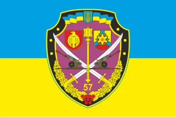 Прапор 57 ОМПБр, АДн (артилерійський дивізіон) ЗСУ. Варіант-01 Прапор 57 ОМПБр, АДн (артилерійський дивізіон) ЗСУ. Варіант-01