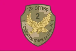 Флаг 128 ОГПБр, 2 ОГПБ (отдельный горно-пехотный батальон) ВСУ. Вариант-01
