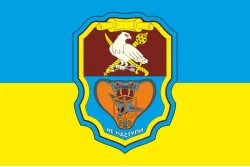 Прапор 1039 ОЗРП (окремий зенітний ракетний полк) ЗСУ. Варіант-01