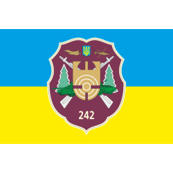Флаг 242 Гончаровского полигона ВСУ Флаг 242 Гончаровского полигона ВСУ