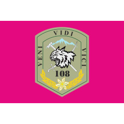 Флаг 108 ОГШБ (отдельный горно-штурмовой батальон) 10 ОГШБр ВСУ. Вариант-01 Флаг 108 ОГШБ (отдельный горно-штурмовой батальон) 10 ОГШБр ВСУ. Вариант-01