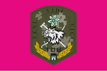 Прапор 108 ОГШБ (окремий гірсько-штурмовий батальйон) 10 ОГШБр ЗСУ. Варіант-03 Прапор 108 ОГШБ (окремий гірсько-штурмовий батальйон) 10 ОГШБр ЗСУ. Варіант-03