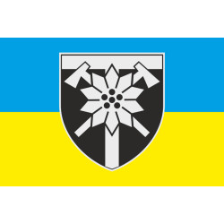 Флаг 128 ОГШБр (отдельная горно-штурмовая бригада) ВСУ. Вариант-02 Флаг 128 ОГШБр (отдельная горно-штурмовая бригада) ВСУ. Вариант-02