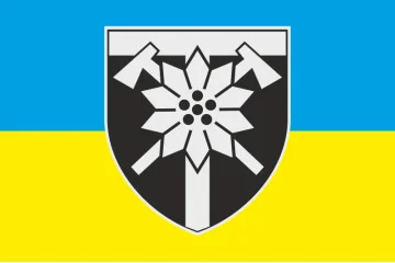 Флаг 128 ОГШБр (отдельная горно-штурмовая бригада) ВСУ. Вариант-02