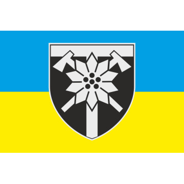 Флаг 128 ОГШБр (отдельная горно-штурмовая бригада) ВСУ. Вариант-02 Флаг 128 ОГШБр (отдельная горно-штурмовая бригада) ВСУ. Вариант-02