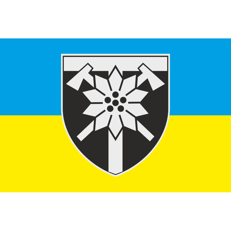 Флаг 128 ОГШБр (отдельная горно-штурмовая бригада) ВСУ. Вариант-02 Флаг 128 ОГШБр (отдельная горно-штурмовая бригада) ВСУ. Вариант-02