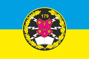 Флаг 179 ОУТЦ (объединенный учебно-тренировочный центр), ВСУ. Вариант-01 Флаг 179 ОУТЦ (объединенный учебно-тренировочный центр), ВСУ. Вариант-01