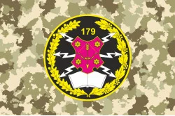 Прапор 179 ОНТЦ (об'єднаний навчально-тренувальний центр), ЗСУ. Варіант-02 Прапор 179 ОНТЦ (об'єднаний навчально-тренувальний центр), ЗСУ. Варіант-02