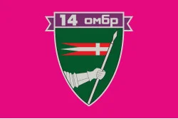 Прапор 14 ОМБр (окрема механізована бригада) ЗСУ. Варіант-07 Прапор 14 ОМБр (окрема механізована бригада) ЗСУ. Варіант-07