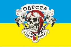Флаг 28 ОМБр (отдельная механизированная бригада) ВСУ, Одесса. Вариант-02