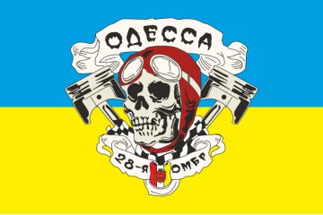 Флаг 28 ОМБр (отдельная механизированная бригада) ВСУ, Одесса. Вариант-02