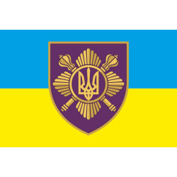 Флаг Отдельного Киевского полка Президента Украины, ВСУ. Вариант-02 Флаг Отдельного Киевского полка Президента Украины, ВСУ. Вариант-02