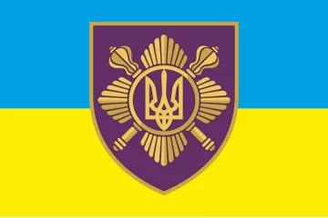 Флаг Отдельного Киевского полка Президента Украины, ВСУ. Вариант-02 Флаг Отдельного Киевского полка Президента Украины, ВСУ. Вариант-02