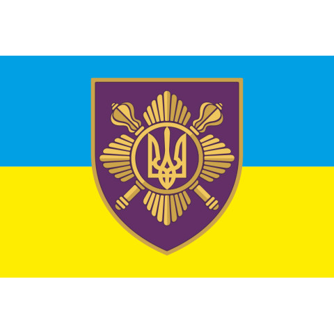 Флаг Отдельного Киевского полка Президента Украины, ВСУ. Вариант-02 Флаг Отдельного Киевского полка Президента Украины, ВСУ. Вариант-02