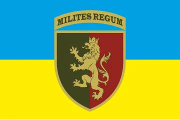 Прапор 24 ОМБр (окрема механізована бригада) ЗСУ. Варіант-04