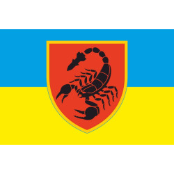 Флаг 19 РБр (ракетная бригада) ВСУ. Вариант-03 Флаг 19 РБр (ракетная бригада) ВСУ. Вариант-03