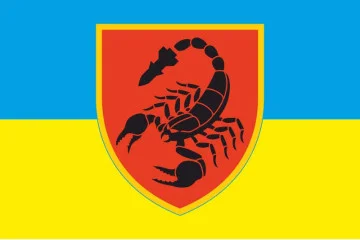 Флаг 19 РБр (ракетная бригада) ВСУ. Вариант-03