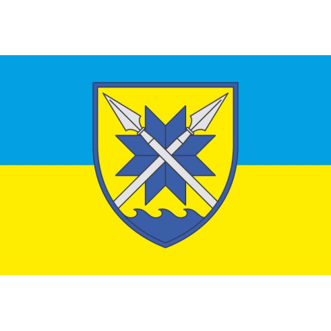 Прапор 56 ОМПБр (окрема мотопіхотна бригада) ЗСУ. Варіант-04 Прапор 56 ОМПБр (окрема мотопіхотна бригада) ЗСУ. Варіант-04
