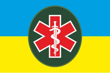 Флаг тактической медицины ВСУ. Вариант-01 Флаг тактической медицины ВСУ. Вариант-01