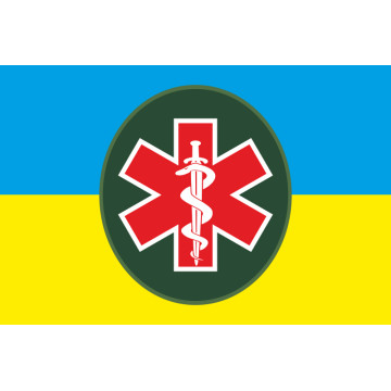 Флаг тактической медицины ВСУ. Вариант-01