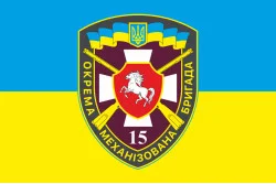 Прапор 15 ОМБр (окрема механізована бригада) ЗСУ. Варіант-01