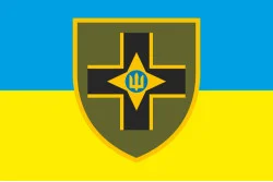 Флаг 28 ОМБр (отдельная механизированная бригада) ВСУ. Вариант-04 Флаг 28 ОМБр (отдельная механизированная бригада) ВСУ. Вариант-04