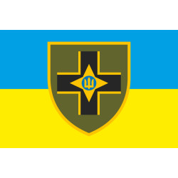 Флаг 28 ОМБр (отдельная механизированная бригада) ВСУ. Вариант-04 Флаг 28 ОМБр (отдельная механизированная бригада) ВСУ. Вариант-04