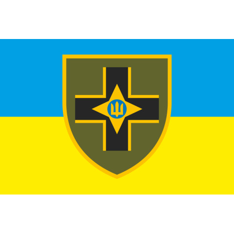 Флаг 28 ОМБр (отдельная механизированная бригада) ВСУ. Вариант-04 Флаг 28 ОМБр (отдельная механизированная бригада) ВСУ. Вариант-04