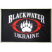 Прапор BLACKWATER-UKRAINE