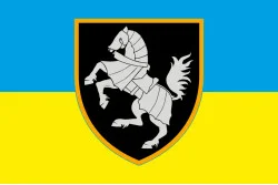 Флаг 1 ОТБр (отдельная танковая бригада) ВСУ. Вариант-08 Флаг 1 ОТБр (отдельная танковая бригада) ВСУ. Вариант-08