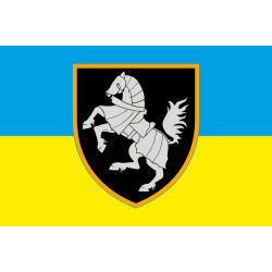 Прапор 1 ОТБр (окрема танкова бригада) ЗСУ. Варіант-08 Прапор 1 ОТБр (окрема танкова бригада) ЗСУ. Варіант-08