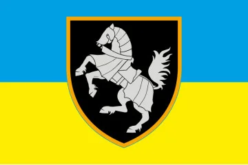 Флаг 1 ОТБр (отдельная танковая бригада) ВСУ. Вариант-08 Флаг 1 ОТБр (отдельная танковая бригада) ВСУ. Вариант-08