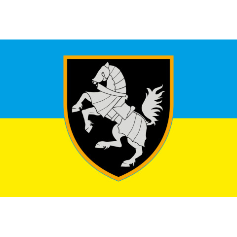 Прапор 1 ОТБр (окрема танкова бригада) ЗСУ. Варіант-08