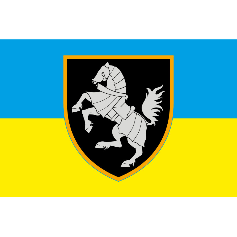 Прапор 1 ОТБр (окрема танкова бригада) ЗСУ. Варіант-08 Прапор 1 ОТБр (окрема танкова бригада) ЗСУ. Варіант-08