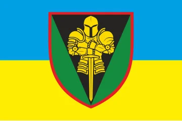 Флаг 17 ОТБр (отдельная танковая бригада) ВСУ, «Криворожская». Вариант-09