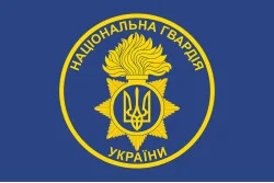 Прапор Нацгвардії України (неофіційний). Варіант-02 Прапор Нацгвардії України (неофіційний). Варіант-02