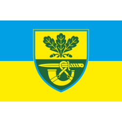 Прапор 61 ОПЄБр (окрема піхотна єгерська бригада) ЗСУ. Варіант-01 Прапор 61 ОПЄБр (окрема піхотна єгерська бригада) ЗСУ. Варіант-01