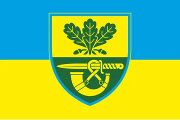 Флаг 61 ОПЕБр (отдельная пехотная егерская бригада) ВСУ. Вариант-01 Флаг 61 ОПЕБр (отдельная пехотная егерская бригада) ВСУ. Вариант-01