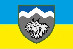 Прапор 108 ОГШБ (окремий гірсько-штурмовий батальйон) 10 ОГШБр ЗСУ. Варіант-07 Прапор 108 ОГШБ (окремий гірсько-штурмовий батальйон) 10 ОГШБр ЗСУ. Варіант-07