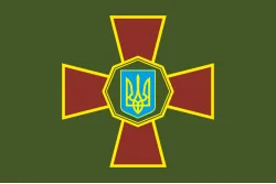 Прапор Нацгвардії України (неофіційний). Варіант-03