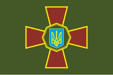 Прапор Нацгвардії України (неофіційний). Варіант-03 Прапор Нацгвардії України (неофіційний). Варіант-03