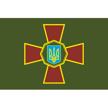 Прапор Нацгвардії України (неофіційний). Варіант-03 Прапор Нацгвардії України (неофіційний). Варіант-03