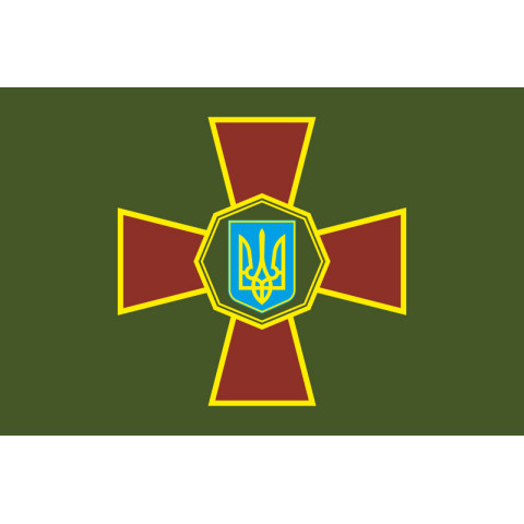 Флаг Нацгвардии Украины (неофициальный). Вариант-03 Флаг Нацгвардии Украины (неофициальный). Вариант-03