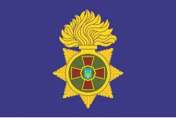 Прапор Нацгвардії України (неофіційний). Варіант-04