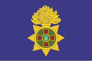 Прапор Нацгвардії України (неофіційний). Варіант-04 Прапор Нацгвардії України (неофіційний). Варіант-04