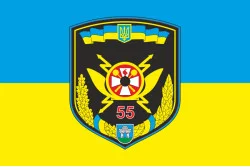 Флаг 55 ОПС (отдельный полк связи) ВСУ. Вариант-01 Флаг 55 ОПС (отдельный полк связи) ВСУ. Вариант-01