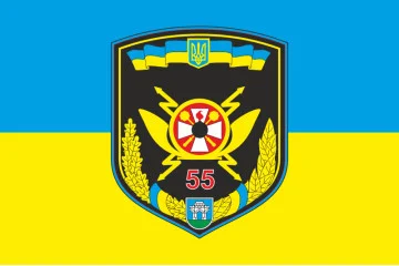 Флаг 55 ОПС (отдельный полк связи) ВСУ. Вариант-01 Флаг 55 ОПС (отдельный полк связи) ВСУ. Вариант-01