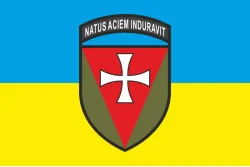 Прапор 14 ОМБр (окрема механізована бригада) ЗСУ. Варіант-10 Прапор 14 ОМБр (окрема механізована бригада) ЗСУ. Варіант-10