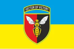 Флаг 38 ЗРП (зенитный ракетный полк) ВСУ. Вариант-04