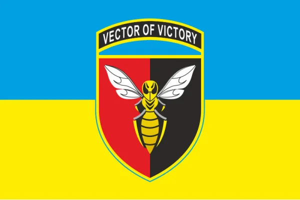 Флаг 38 ЗРП (зенитный ракетный полк) ВСУ. Вариант-04